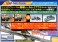 Fine Track ワイドレール複線駅セット (レールパターンCB-D) (鉄道模型) 商品画像3 サムネイル