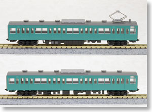 J.N.R. Commuter Train Series 103 (Air Conditioned Original Style / Emerald Green) (Add-on 2-Car Set) (Model Train)