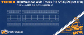 Walls for Wide Tracks S18.5/S33/S99 (Set of 8) (Model Train)