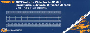 Walls for Wide Tracks S158.5 (Balustrades, Sidewalls, & Fences x 8 each) (Model Train)
