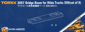 Bridge Beam for Wide Track S99 (Set of 8) (Model Train)