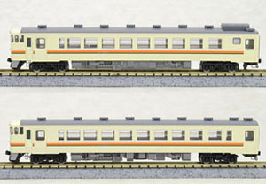 J.R. Diesel Train Type KIHA48-500 (Centrail Japan Railway Color) (2-Car Set) (Model Train)