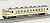 J.R. Diesel Train Type KIHA48-500 (Centrail Japan Railway Color) (2-Car Set) (Model Train) Item picture5