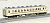 J.R. Diesel Train Type KIHA48-500 (Centrail Japan Railway Color) (2-Car Set) (Model Train) Item picture6