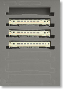 [Limited Edition] J.R. Diesel Train Series Kiha40 (Central Japan Railway Color) (3-Car Set) (Model Train)