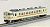 [Limited Edition] J.R. Diesel Train Series Kiha40 (Central Japan Railway Color) (3-Car Set) (Model Train) Item picture3