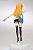 Ore no Imouto ga Konna ni Kawaii Wake ga Nai Kousaka Kirino Plain Clothes Ver.  (PVC Figure) Item picture2