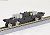 TM-19 N-Gauge Power Unit For Railway Collection, 15m Class A2 (Model Train) Item picture2