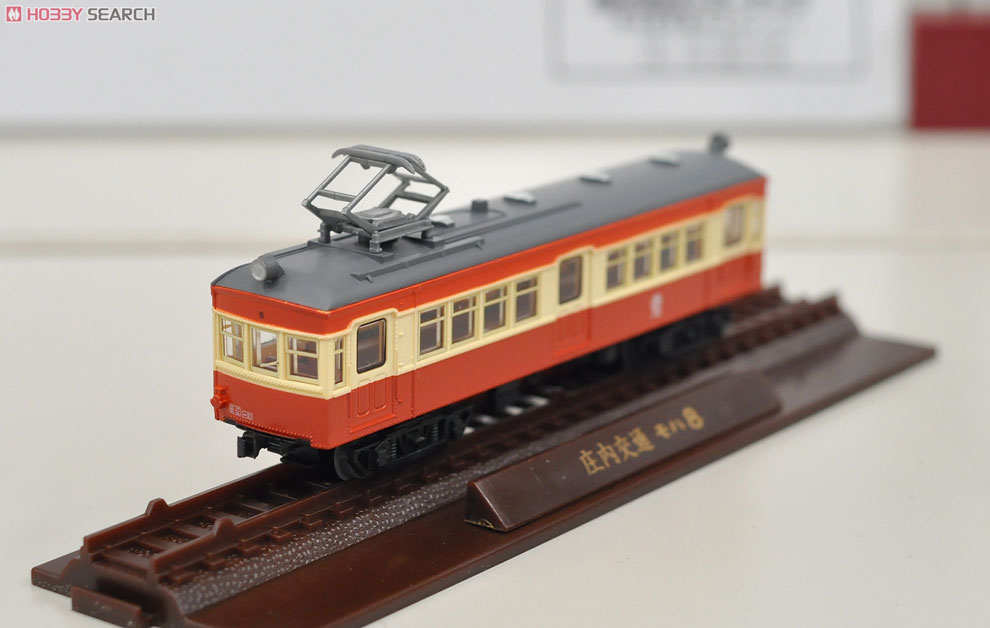 鉄道コレクション 第17弾 (全10種+シークレット) 10個入 (鉄道模型) 中身5 モーダル