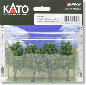 Green Summer Trees (Tulip Trees) (65mm) (4pcs.) (Model Train)