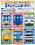 Bトレインショーティー JR西日本スペシャル パート5 (12個セット) (鉄道模型) 商品画像1