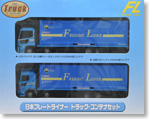 ザ・トラックコレクション 日本フレートライナー トラック・コンテナセット (2台セット) (鉄道模型)