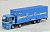 The Truck Collection Japan Freight Liner Truck & Container Set (2-Car Set) (Model Train) Item picture2