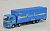 The Truck Collection Japan Freight Liner Truck & Container Set (2-Car Set) (Model Train) Item picture5