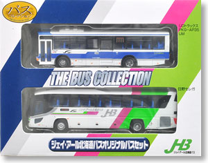 ザ・バスコレクション ジェイ・アール北海道バス オリジナルバスセット (2台セット) (鉄道模型)