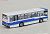 The Bus Collection JR Hokkaido Bus Original Bus Set (2-Car Set) (Model Train) Item picture3