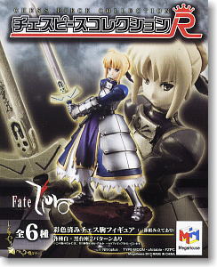 チェスピースコレクションR Fate/Zero 6個セット (フィギュア)