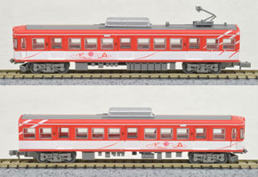 The Railway Collection Fuji Kyuko Series 1000 `Matterhorn` (2-Car Set) (Model Train)