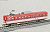 The Railway Collection Fuji Kyuko Series 1000 `Matterhorn` (2-Car Set) (Model Train) Item picture3