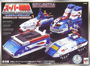 Cosmo Fleet Collection-EX Super Sentai Ranger Mechanics Metallic Ver. 4 pieces (Shokugan)