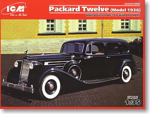 露・パッカード12最高指導者用乗用車1936年型+乗員5体 (プラモデル)