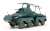 German 8wheels Armored Car Sd.Kfz.232 (Plastic model) Item picture1