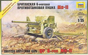 イギリス軍 QF 6ポンド対戦車砲 MK2 (プラモデル)