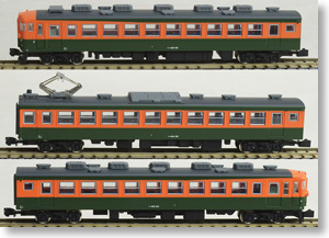 (Z) 直流急行形電車 165系 (冷房改造車・原形ライト) (増結・3両セット) (鉄道模型)