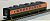 (Z) J.N.R. Express Train Series 165 (Air Conditioner Remodeled Car, Original Head Light) (Add-On 3-Car Set) (Model Train) Item picture3