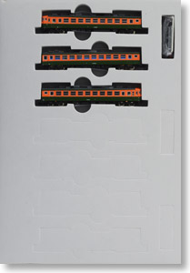 (Z) J.N.R. Express Train Series 165 (Low Roof, Air Conditioner Remodeled Car, Original Headlight) (Basic 3-Car Set) (Model Train)