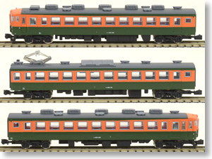 (Z) 直流急行形電車 165系  (シールドビーム) (増結・3両セット) (鉄道模型)