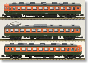 (Z) J.N.R. Express Train Series 165 (Shield Beam Lamp, Low Roof) (Add-On 3-Car Set) (Model Train)