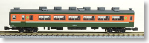 (Z) サロ165 (鉄道模型)