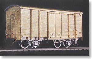 1/80 Timber Freight Wagon Kit Wamu1/Wamu3000 Style (Unassembled Kit) (Model Train)