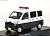 ダイハツ ハイゼット CARGO 2006 警視庁所轄署小型警ら車両 (ミニカー) 商品画像4