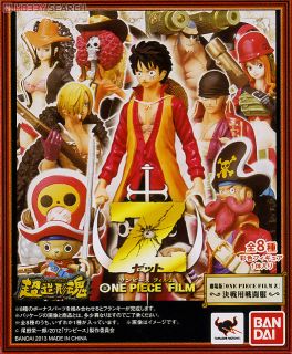 Super Modeling Soul [One Piece Film Z] -Decisive Battle Cloth- 8