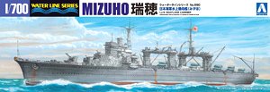 IJN Seaplane Carrier Mizuho (Plastic model)