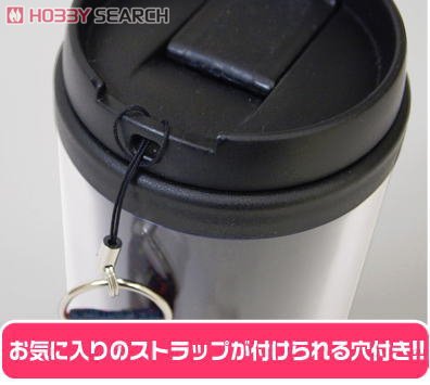 ZONE-00 Straight Tumbler (Anime Toy) Item picture3