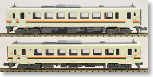 Kiha 11 with Reinforcement Type Skirt (2-Car Set) (Model Train)