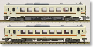 キハ11 スカート強化 (2両セット) (鉄道模型)