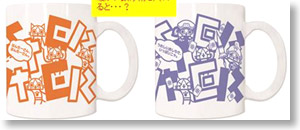 Monster Hunter Temperature Change Mug Cup (Airou) (Anime Toy)