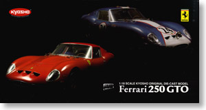 フェラーリ 250 GTO No24 (ライトブルー) (ミニカー) パッケージ1