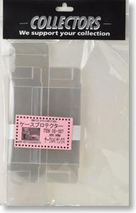 コレクターズ ケースプロテクター (1/64 京商 `サークルK/サンクス`用) (10枚セット) (ケース・カバー)