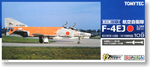 航空自衛隊 F-4EJ 第303飛行隊 小松・1981年訓練用塗装 (彩色済みプラモデル)