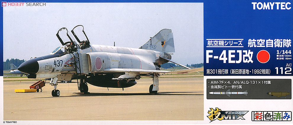 航空自衛隊 F-4EJ改 第301飛行隊 (新田原・1992戦競) (プラモデル) パッケージ1