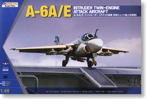 A-6A/E イントルーダー (プラモデル)