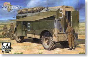 AEC `Dorchester` Armor conduct car (Plastic model)
