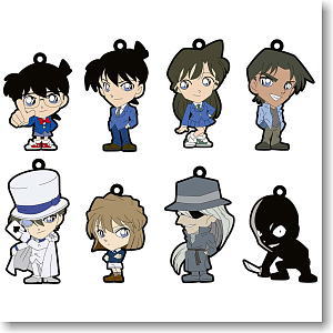 Detective Conan Trading Rubber Strap 10 pieces (Anime Toy)