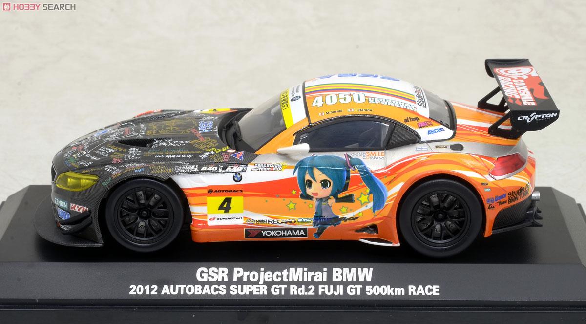 GSR ProjectMirai BMW 2012 第2戦富士ver. (ミニカー) 商品画像6