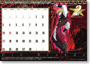 [JoJo`s Bizarre Adventure] 2013 Calendar (Desk Top Type) (Anime Toy)